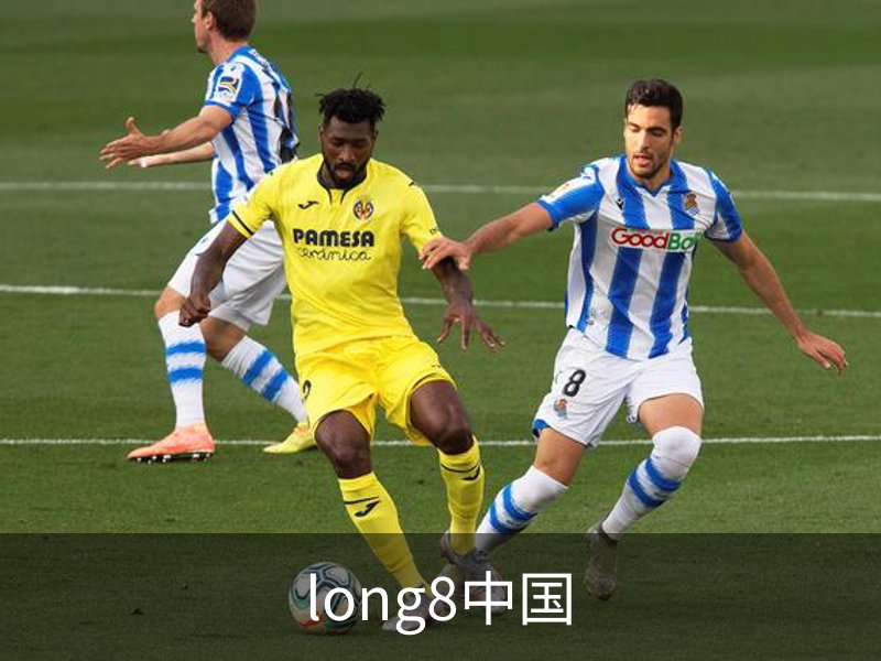 long8中国概况